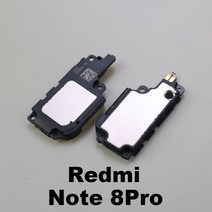 AI스피커 인공지능 스피커 1ps 라우드 스피커 Xiaomi Redmi 용 하단 링거 참고 8 9 10 Pro 4G 5G 8T 9S 시, 02 711
