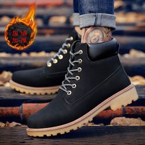 할리 바이크 롱 부츠 웨스턴 할리데이비슨부츠 남자 라이더 가죽 워커 신발, 40, 블랙 양털