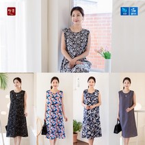 시원한 촉감 자연인견 다양한 패턴 여성 여름 민소매 롱원피스