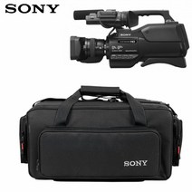 소니 숄더백 캠코더가방 전문 카메라 가방 HXR-MC1500C MC2500 웨딩 비디오 숄, 스몰 사이즈