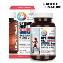 어바틀 멀티비타민 앤 미네랄 포맨 90캡슐 3개월분, 1병