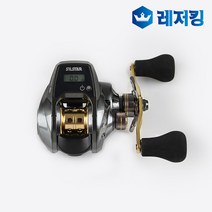 은성 비전 LCD라이트 수심측정 베이트릴, 그레이-좌핸들
