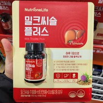 코스트코 뉴트리원 밀크씨슬 플러스 550MG X 60정, 1개