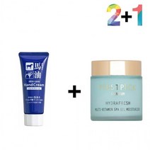 마유 핸드 크림 율무 여름 가을 손끝, 마유핸드크림 2개_메모토아이앰플 1개