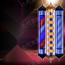 간판 인테리어 카페 돌출간판 LED 영업중 미용실 가게 식당 갈바프레임 디자인 바버샵, 단일, W