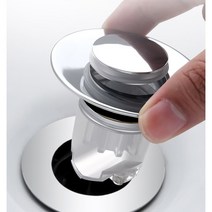 팀메이커 세면대트랩 냄새차단 세면대물마개 배수구트랩 화장실냄새 세면대 팝업 폽업 배수관 배수구, 1개