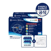 허벌티레몬 가격비교 상위 200개 상품 추천