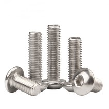 다양한 육각 렌치 볼트 너트 모음, 1개