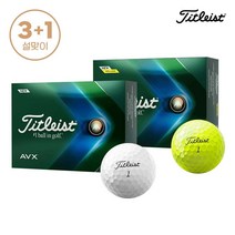 [골프선물세트 3+1][아쿠쉬네트코리아정품] 타이틀리스트 AVX 골프공 3피스, 옐로우