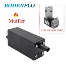 진공펀프 에어컨진공펌프 로터리 베인 공기 미니 머플러 소음 감소 공기 펌프 진공 낮은 소리 BD-001S, 01 기타 (ae˚) frequ
