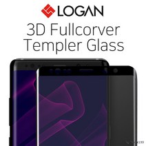 로건 풀커버 강화유리 갤럭시 S8 S9 갤럭시노트 8 9 아이폰 6 7 X