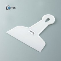 플라스틱 뿔 헤라 155mm 시트지 시공 스크래퍼 퍼티작 460EA