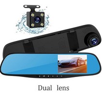 룸미러형 블랙박스 룸미러 스마트 룸밀러 차량용 자동차 카메라 차량 full hd 1080p mirror car dvr 레코더 듀얼 렌즈 비디오 레코더 4.3 인치 드라이버, 32g 카드로