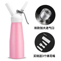 생크림 휘핑기 휘퍼 홈베이킹 카페 휘핑크림 가정용 업소용 다용도 500ml, 핑크 500ml
