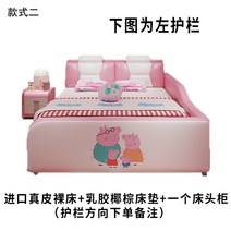 자동차 공주 마차 프린세스 침대 맞춤 제작 걸즈 소 드림캐슬 걸스, 1000*1900 + 리얼스킨+천연라텍스+침대 1개