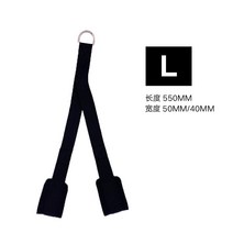 트라이셉스 로프 스트랩 그립 헬스, L 사이즈, 1개