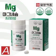 일양약품 마그네슘 프리미엄 1 1 비타민A 비타민B1 B6 B12 셀레늄 눈건강도움 항산화효과, 단품, 단품