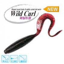 슈어캐치 와일드컬 5인치 WLC50, 1g, 5 021-BPS//