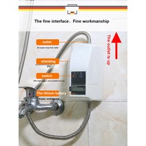 가압펌프 FRNLI 새로운 2022 L-70W (리튬 배터리 2400mh) 자동 IP56 안전 샤워 압력 리프트 워터, 01 24V_01 WHITE_01 CN
