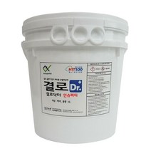 결로닥터4L 베란다탄성코트 곰팡이방지 결로방지 세라믹단열재 규조토 단열퍼티 셀프인테리어