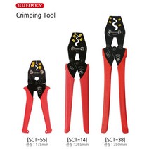 썬키 케이블 터미널 압착기 대형 SCT-14, 1개