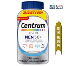 센트룸 50+실버 포 맨 멀티비타민 275정 [의사추천1위/50세이상 남성 종합영양제], 1병 남성실버275정