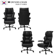 국내브랜드 중역의자 고급체어 의자 가죽 럭셔리 대량주문 피씨방 게이밍의자 오너스체어, FLD-011 엣지홀리즌_블랙(PVC은)_민자바닥+고정
