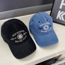 올드스쿨 자수 데님 청 볼캡 2 color