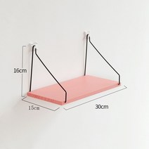 대피실선반 아파트 베란다 창고 선반 정리 나무 벽 교수 거실 장식 디스플레이 스탠드 홈 벽 장식 침실 스토리지, 핑크 스몰