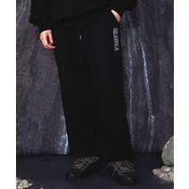 트래블 그라놀라 저지 조거 팬츠 바지 블랙 GRANOLA JERSEY JOGGER