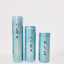 렉산골판 지붕판넬 폴리카보네이트 차양막 선샤인보드 지붕자재 롤당 20m, 두께 1.5mm 폭 1.2m 롤당 20m