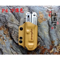 등산배낭 Leatherman Surge TTi WAVE OHT P4 signal kydex Multitool Sheath 퀵 풀 릴리스 액세서리 도구, 07 P4 SANDY