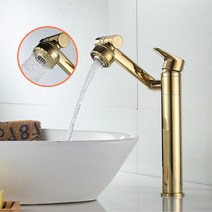 골드수전 욕실 수전 황금 센서 주방 모던 블랙 펜션 호텔 세면대 수도꼭지 water 탭, SLT164L-G