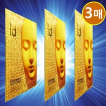 홈쇼핑 id 아이디 골드 마스크팩 아이디에이지 골드팩 골드마스크 모공 미백 주름 마스크팩, 3개
