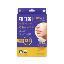 메디폼 H 뷰티 울트라씬 132p 세트, 132개입, 2개
