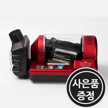 제네카페 원두 로스터기 커피로스터기 CBR-101 레드