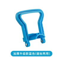 꺼냄 물신 기손 티카후 힘절약 들통 구둣주걱 깡통에 워터저그, T04-블루색 뉴타입 겸용 손잡이 11사은품