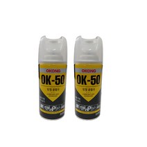 오공 오케이 OK-50 방청 윤활유 윤활제 녹방지 부식방지 소음제거제 360ml 1개 2개 3개 4개 6개 7개, OK-50 방청윤활제 2개