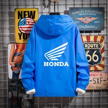 형광색 자켓 빅사이즈 오토바이 바람막이 혼다 야마하 가와사키 라이딩 바람막이, 블루 혼다 525 홑겹