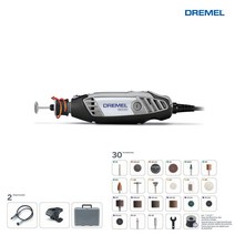 드레멜 3000-2/30 로터리툴 세트 로타리툴 30pcs