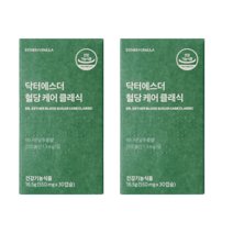 여에스더 혈당 케어 바나바잎 추출물 바나나잎 식후 혈당 상승 억제 낮추는 영양제 여예스터 여에스터 여예스더 약1개월분, 2개