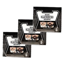 컬러 삼푸 컬러샴푸 레드 블루 염색삼푸 컬러케어샴푸 beard blackening 샴푸 염색 수염 콧수염, 영양