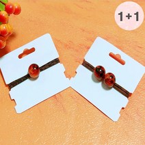 이리스비 가을컬러 매력폭팔 호피방울 머리끈 1+1