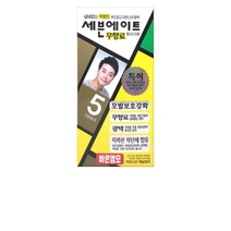 세븐에이트 무향료 칼라크림 염색제, 5호 진한 밤색, 2개