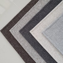 더블데코 국내생산 자가드 평직 사이잘룩 러그 카페트 매트 150x200