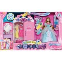 [미미월드] 코디열쇠로 말하는 신데렐라 미미 옷장/인형/의상/드레스, 상세 설명 참조, 상세 설명 참조