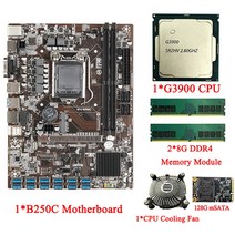 골든헬퍼 B250C 마이닝 마더 보드 세트 콤보 USB3.0 PCIE X16 LGA 1151 DDR4 G3900 CPU 128G SSD 지원 12 그래픽 카드 BTC ETH Min