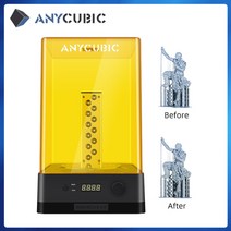 uv 수지 3d 프린터 용 anycubic washamp 치료 2.0 3d 모델 세척 및 경화 2-in-1 기계 impresora 3d 보석치과용, 협력사, 워시 앤 큐어 2.0