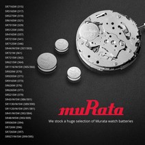 Murata 377 배터리 SR626SW 1.55V 산화은 시계 버튼 셀 (배.. 정품보장, 5 Batteries