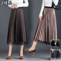 YAPOGI 밴딩 플레어 플리츠 롱 스커트 클라이 BH343